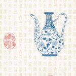 ตัวเลือกวอลเปเปอร์รหัส CHI34960